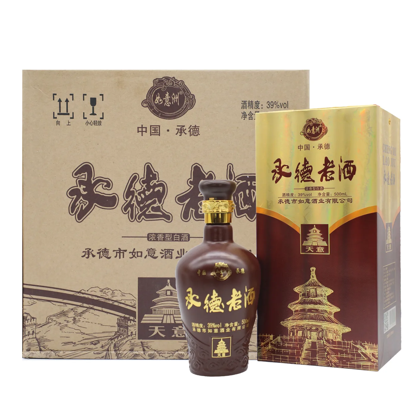 天意浓香型白酒 图片 5