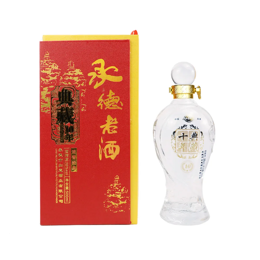 典藏十年 图片 4