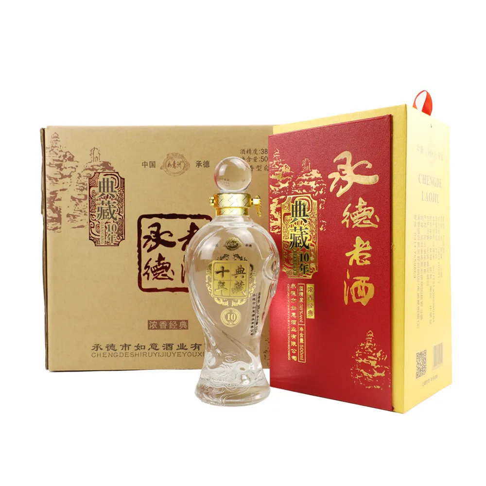 典藏十年 图片 5