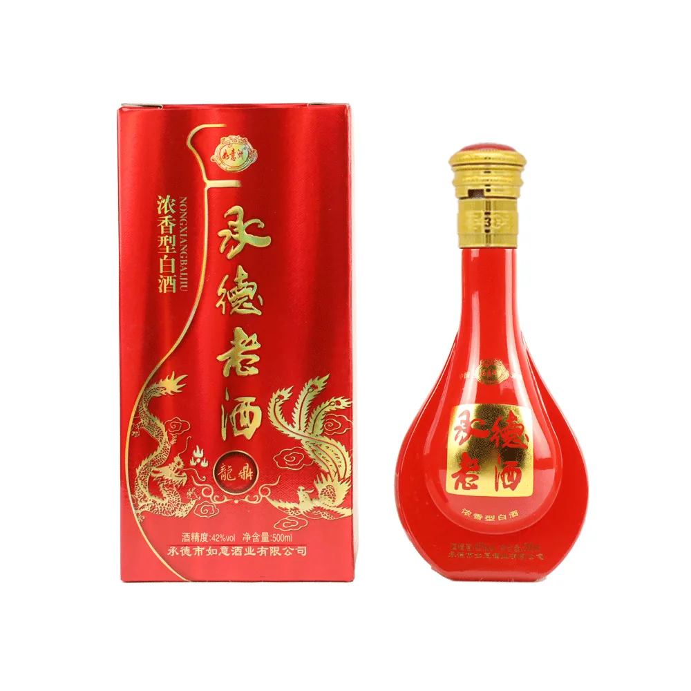 龙鼎 婚庆系列 图片 3