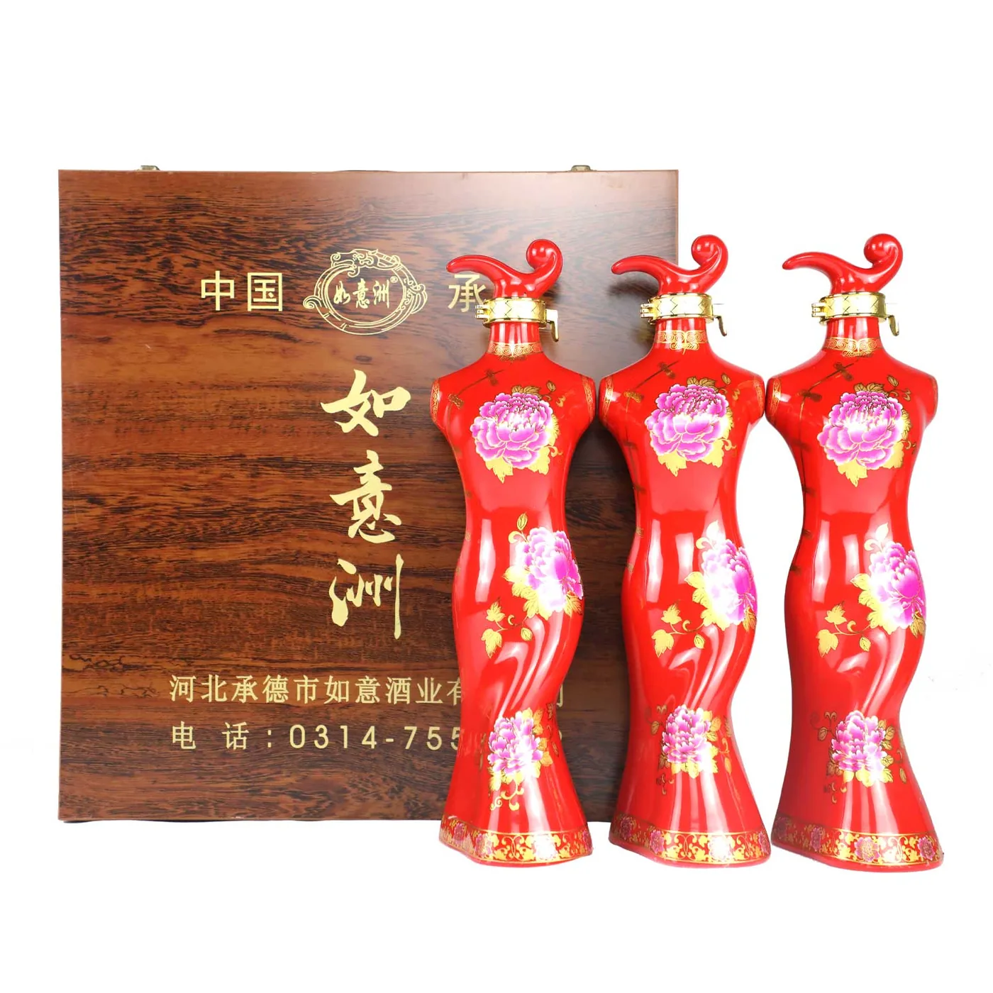 婚庆旗袍 喜庆白酒 图片 5
