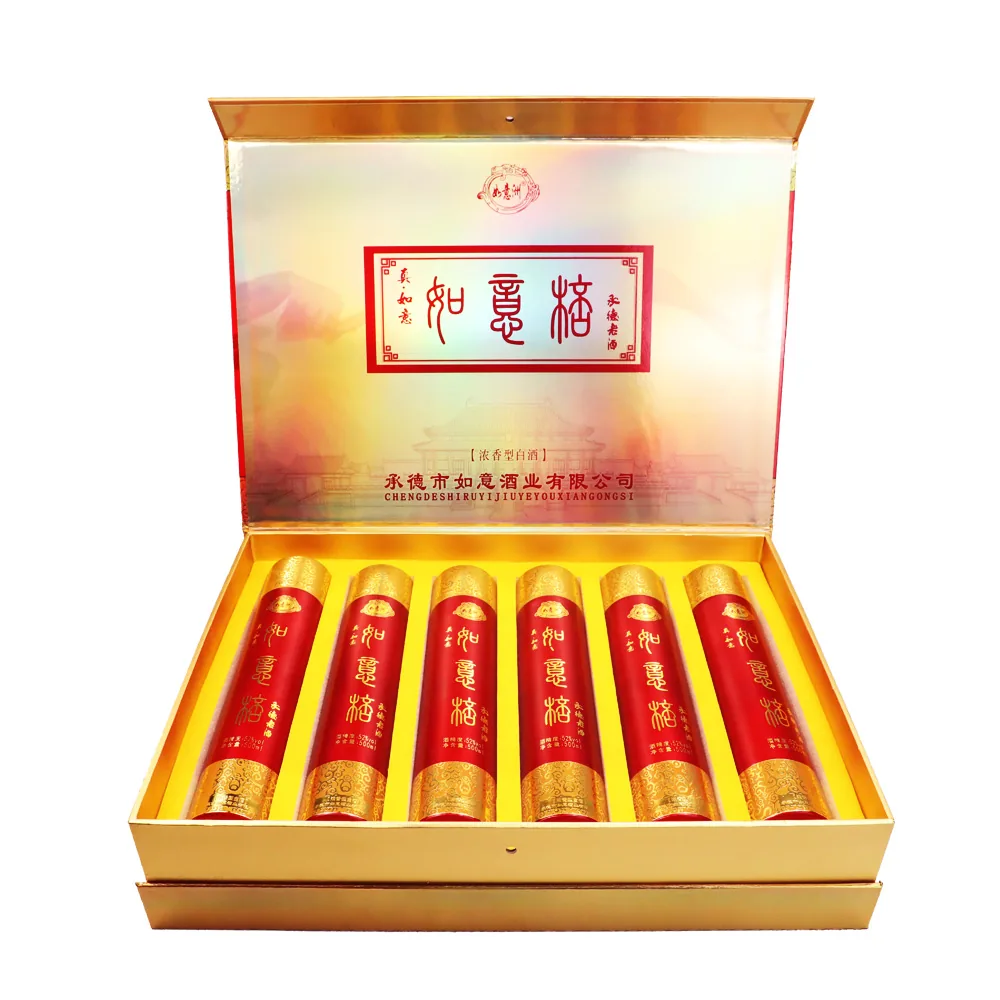 如意棒 真·如意 浓香型白酒 图片 4