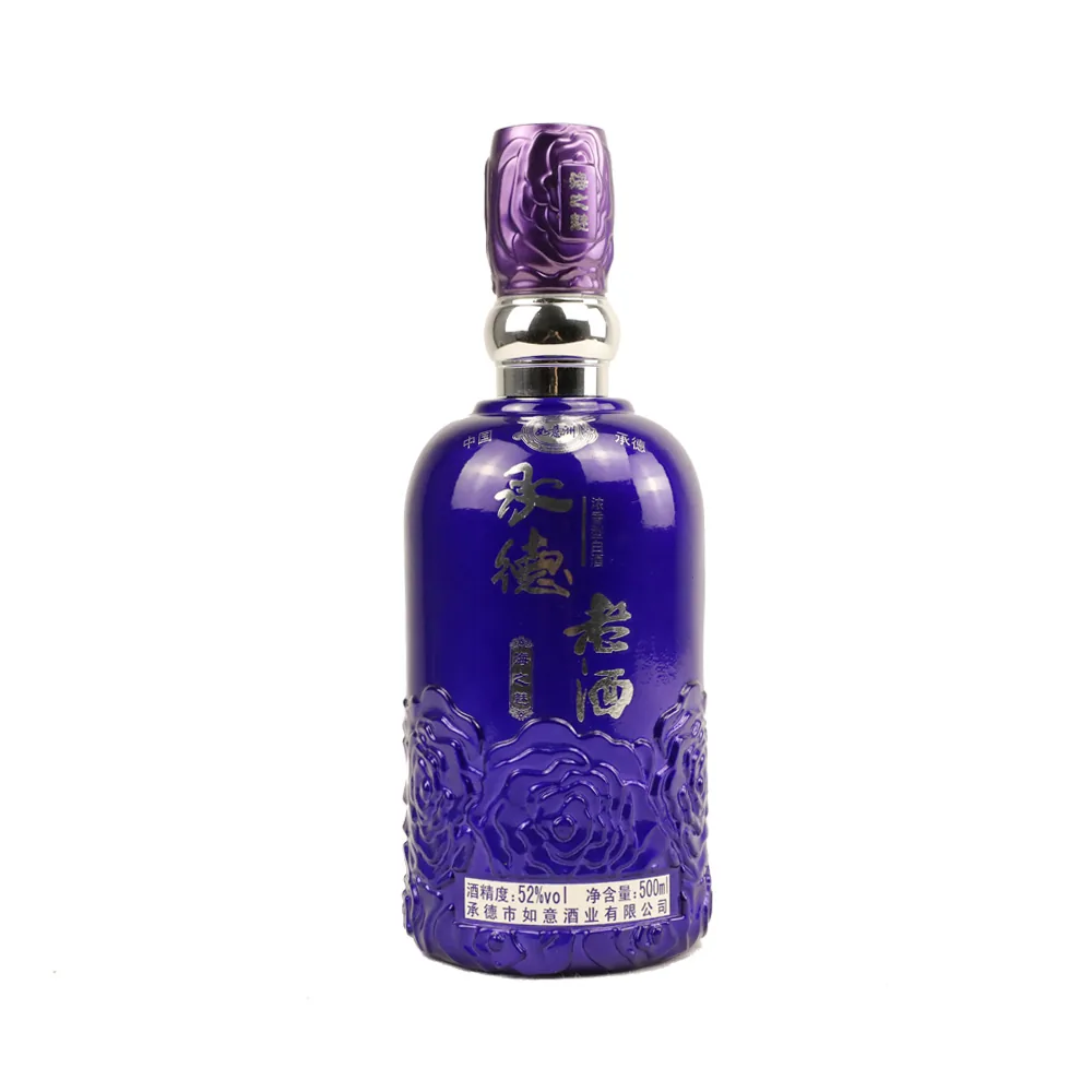 海之魅浓香型白酒 图片 2