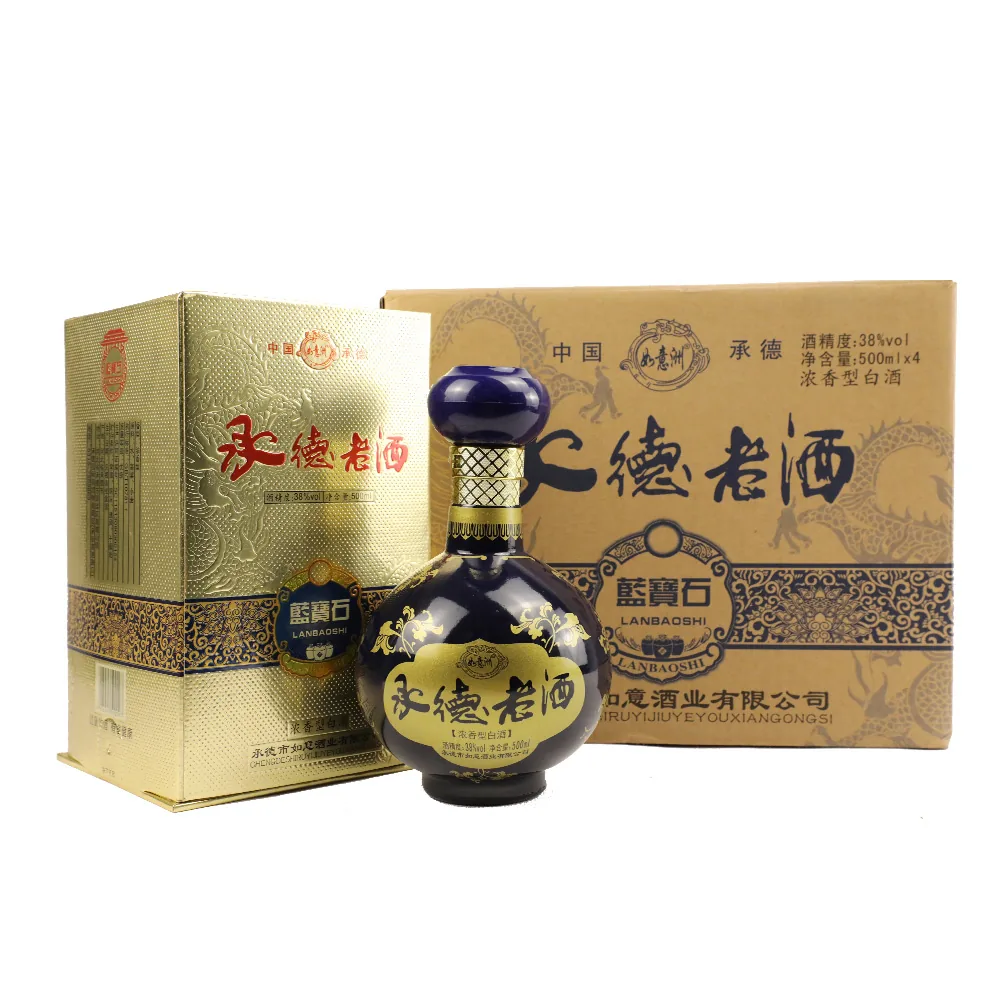 蓝宝石高端商务白酒 图片 6