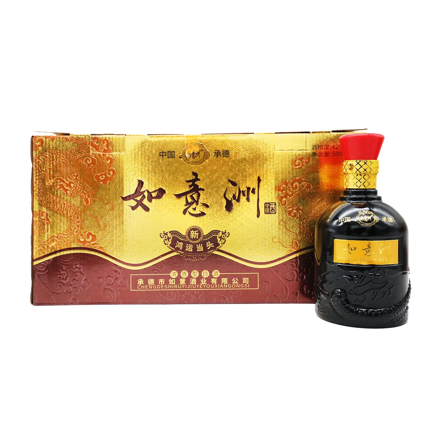 新鸿运当头浓香型白酒 图片 3