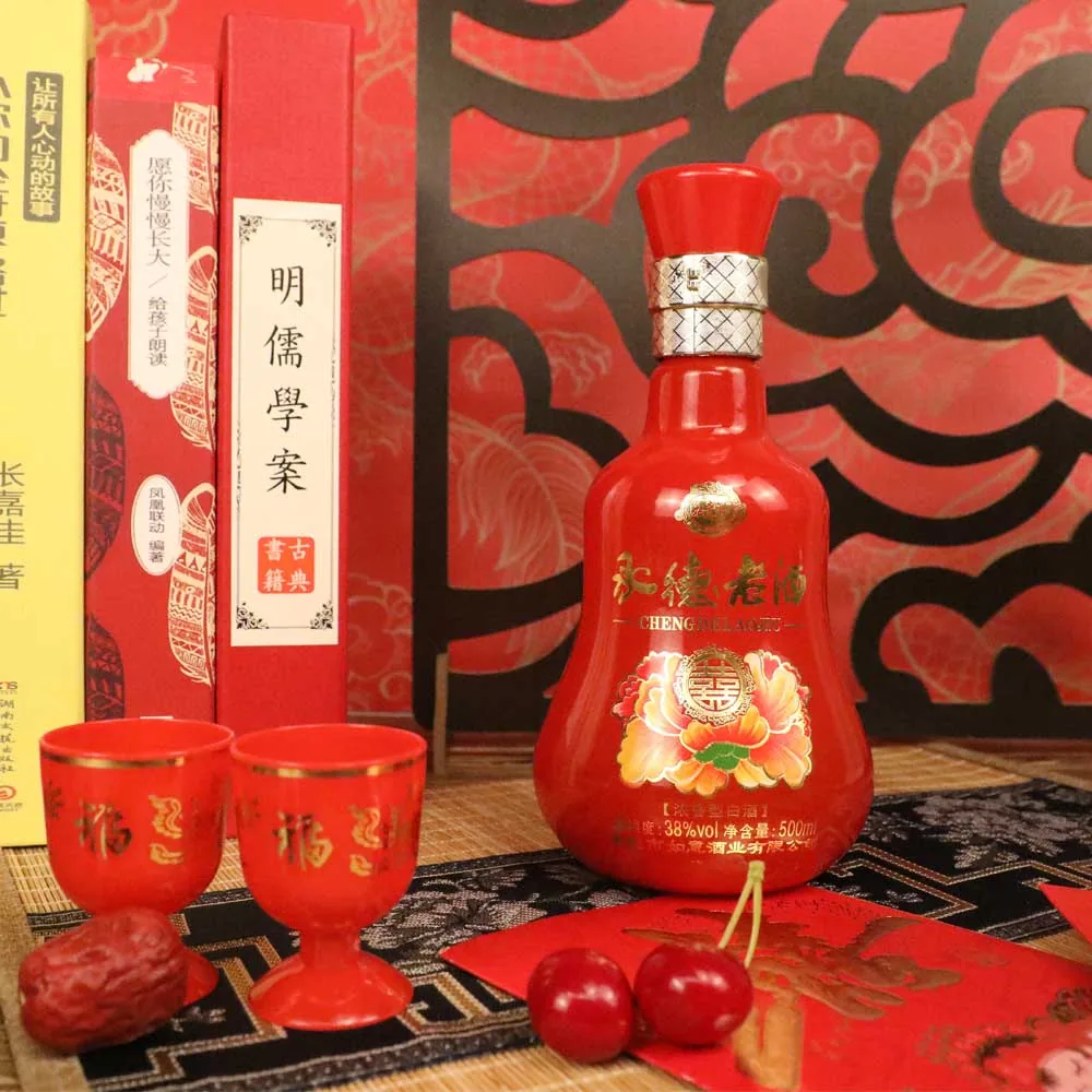 喜酒 图片 2