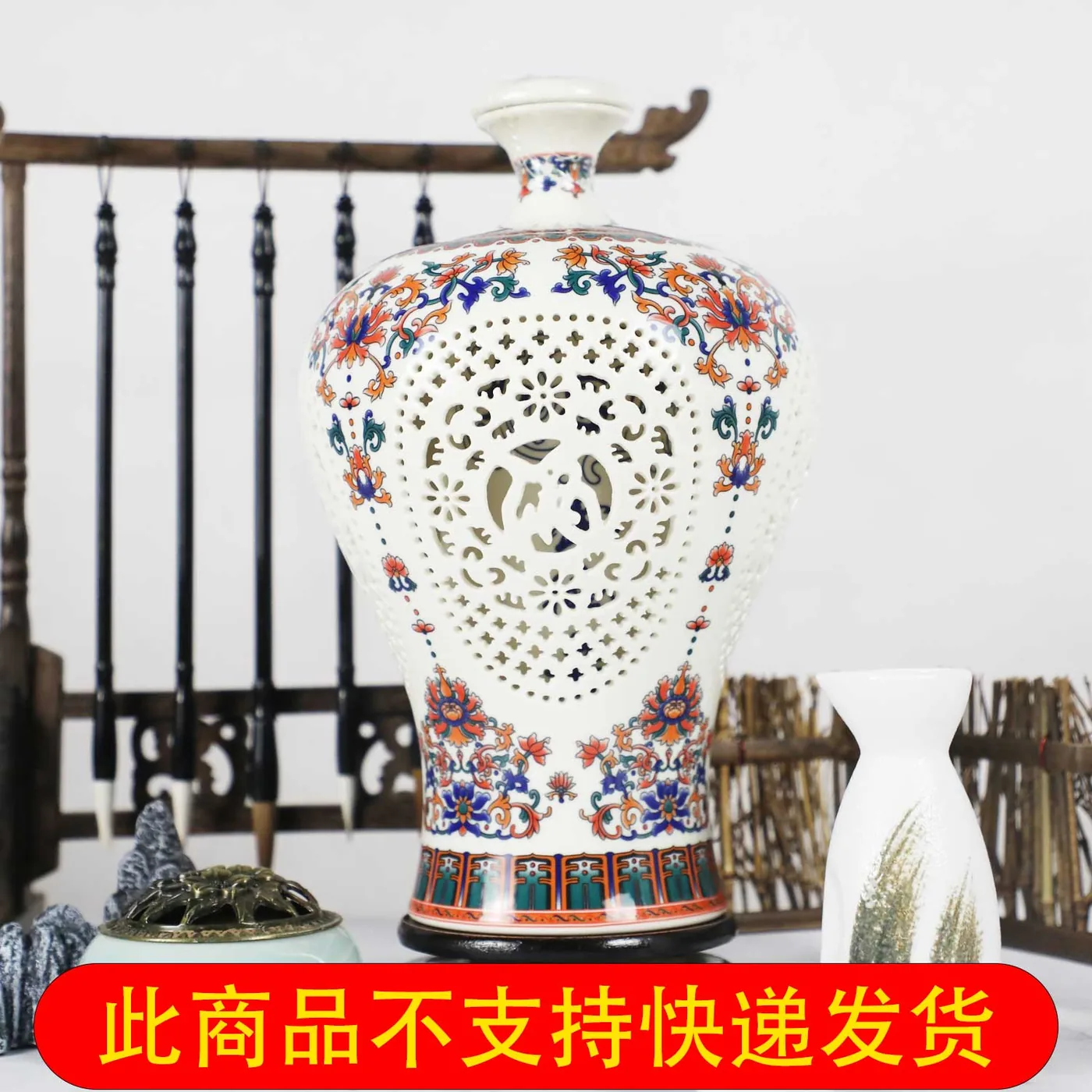 镂空工艺典藏白酒 图片 2