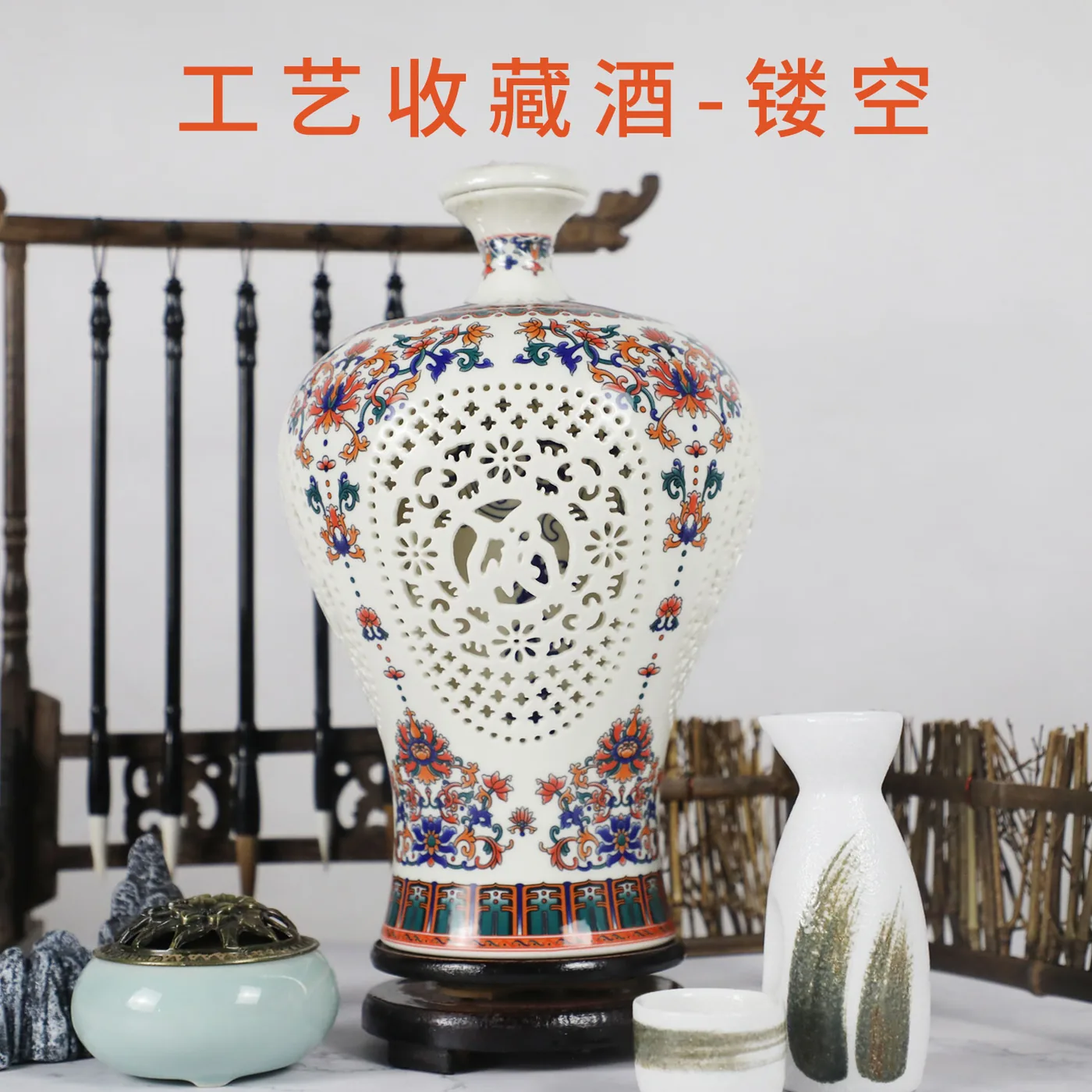 镂空工艺典藏白酒 图片 3