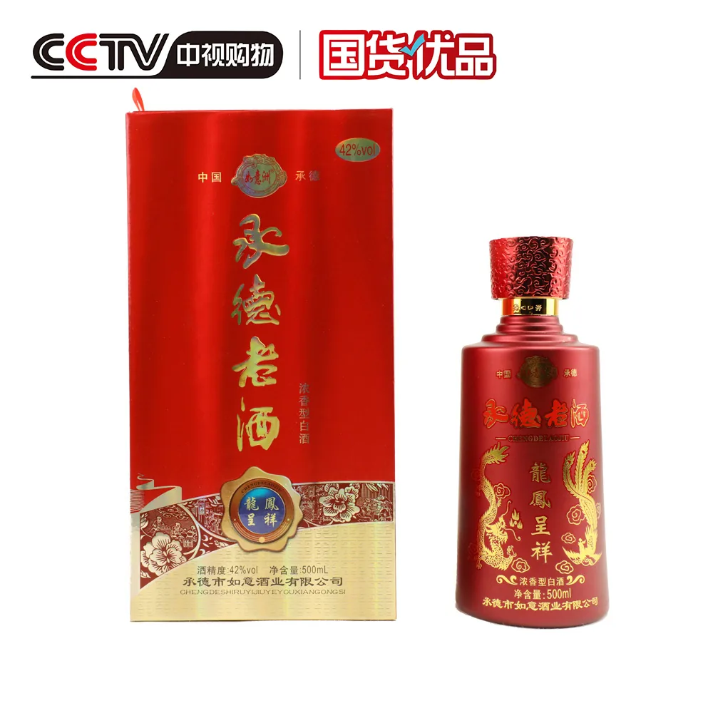 龙凤呈祥婚庆白酒 42%vol 1 × 4 × 500ml