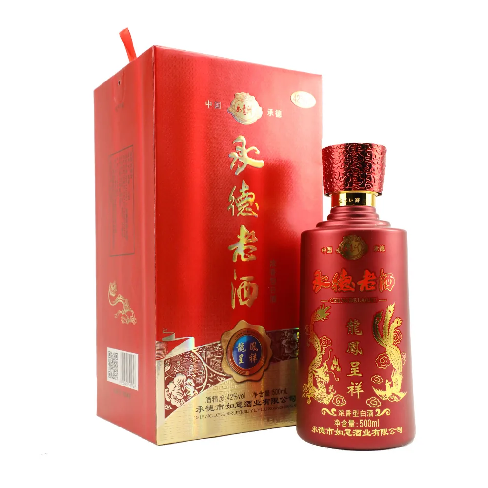 龙凤呈祥婚庆白酒 图片 2