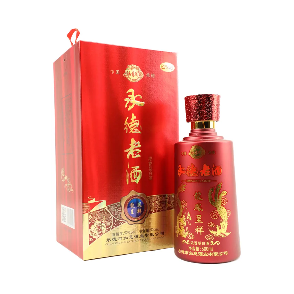 龙凤呈祥 婚庆白酒 图片 4