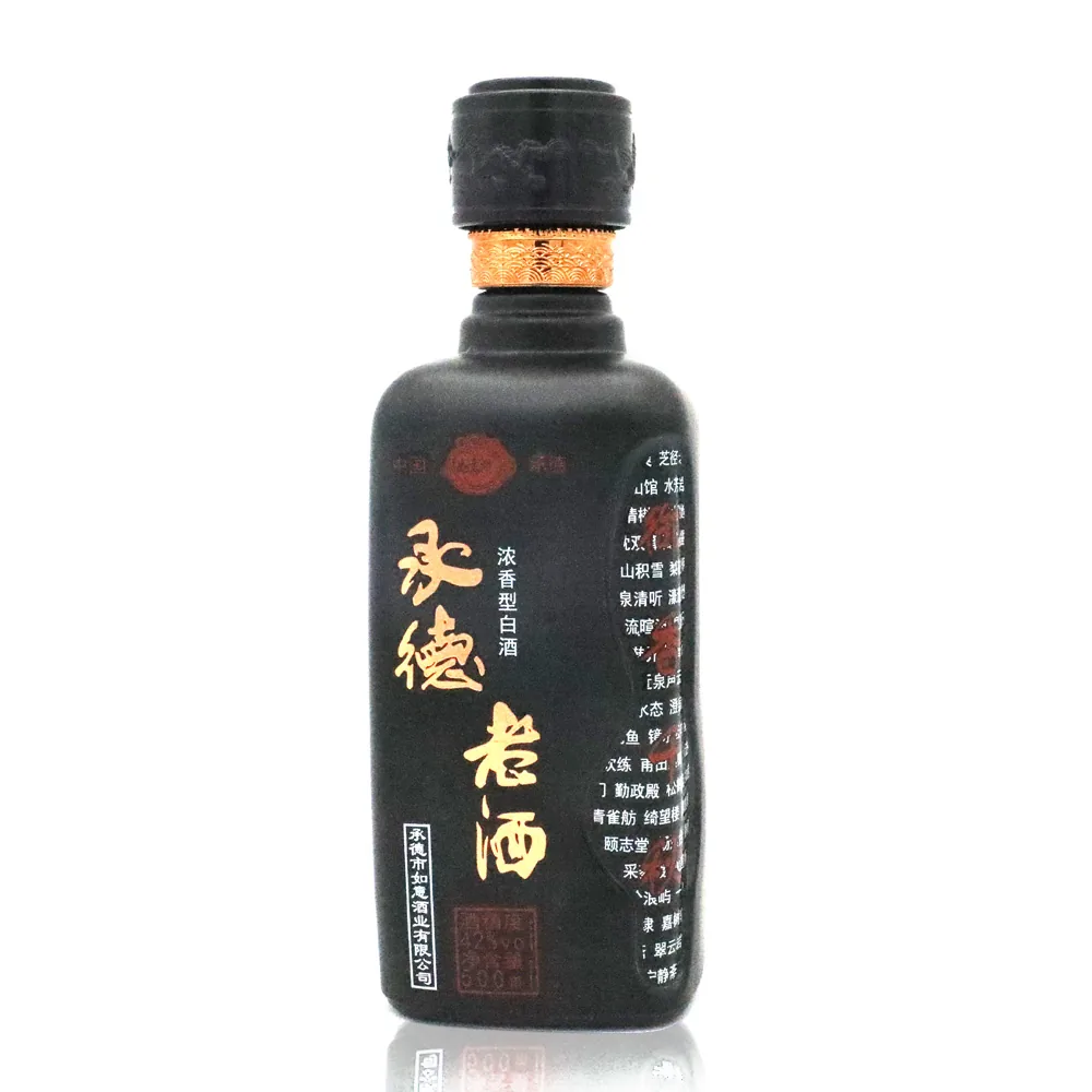 御香千秋浓香型白酒 图片 3