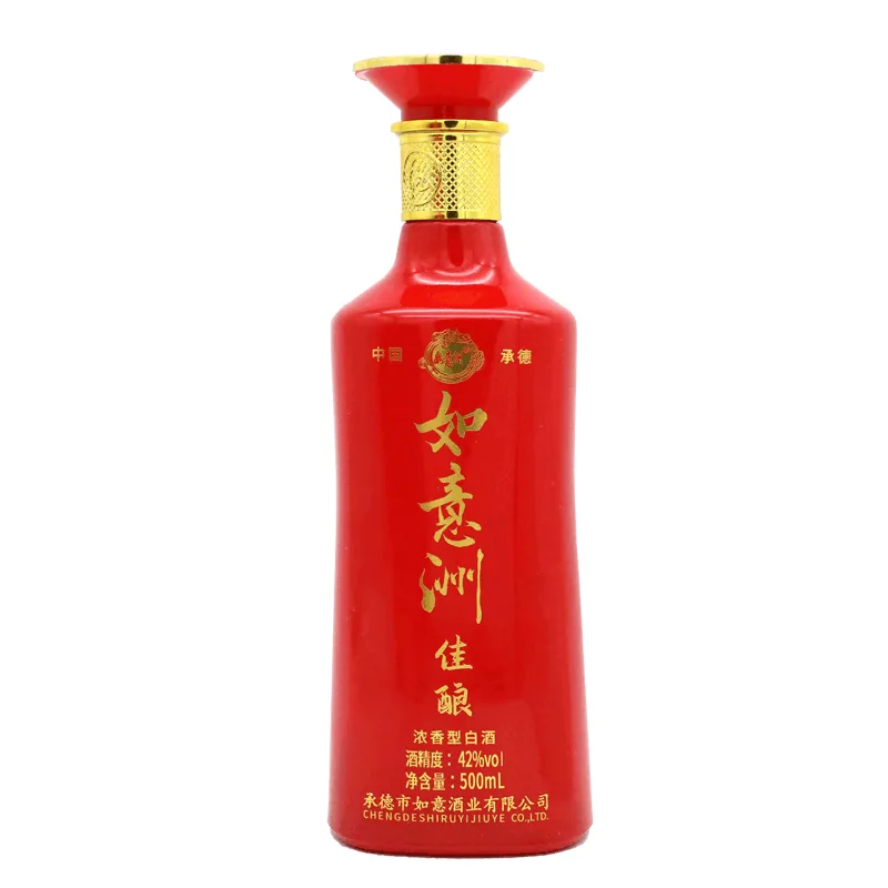 新佳酿 婚庆系列 图片 3