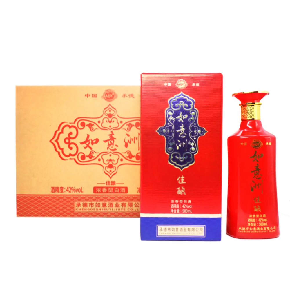 新佳酿 婚庆系列 图片 5