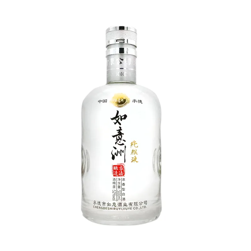 新纯粮液浓香型白酒 图片 3