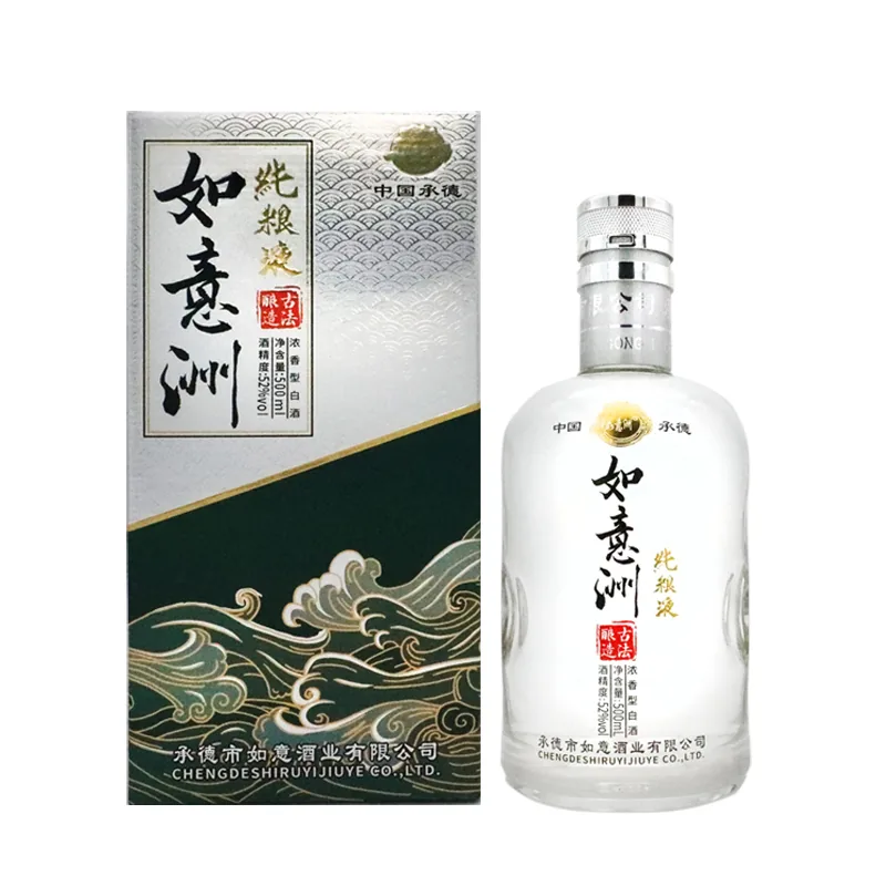 新纯粮液浓香型白酒 图片 4