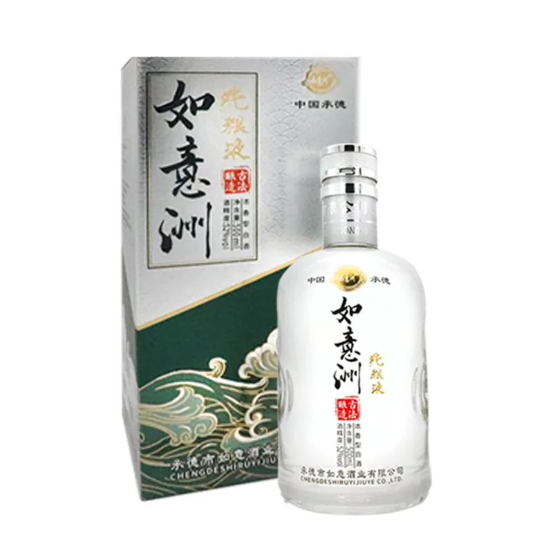 新纯粮液浓香型白酒 图片 5