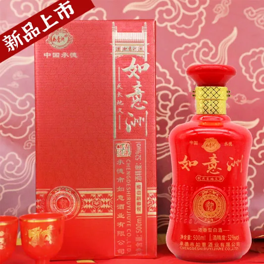 天长地久 婚庆系列 52%vol 1 × 6 × 500ml