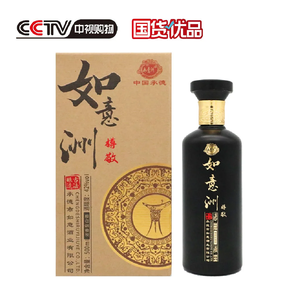 樽敬浓香型白酒 42%vol 1 × 6 × 500ml