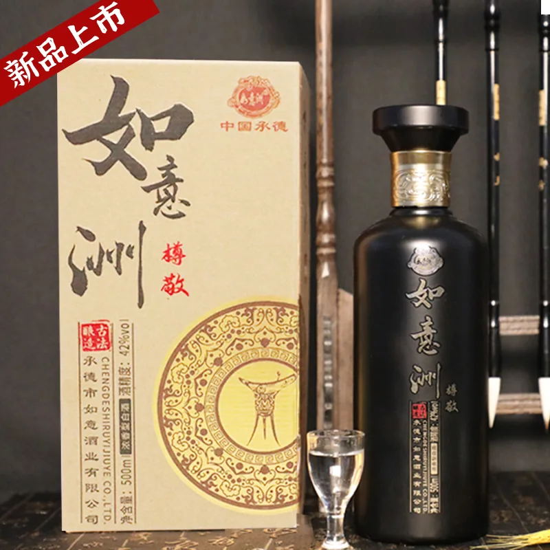 樽敬浓香型白酒 图片 2