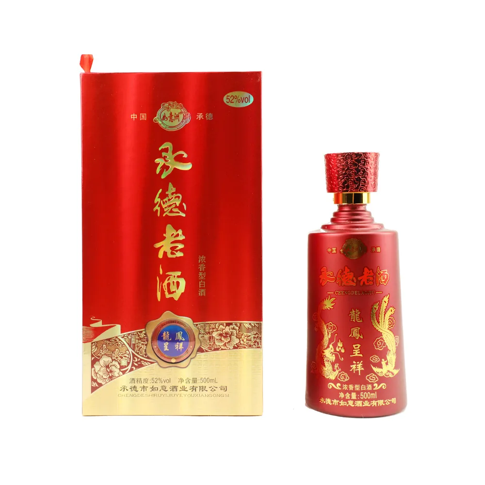 龙凤呈祥 图片 3