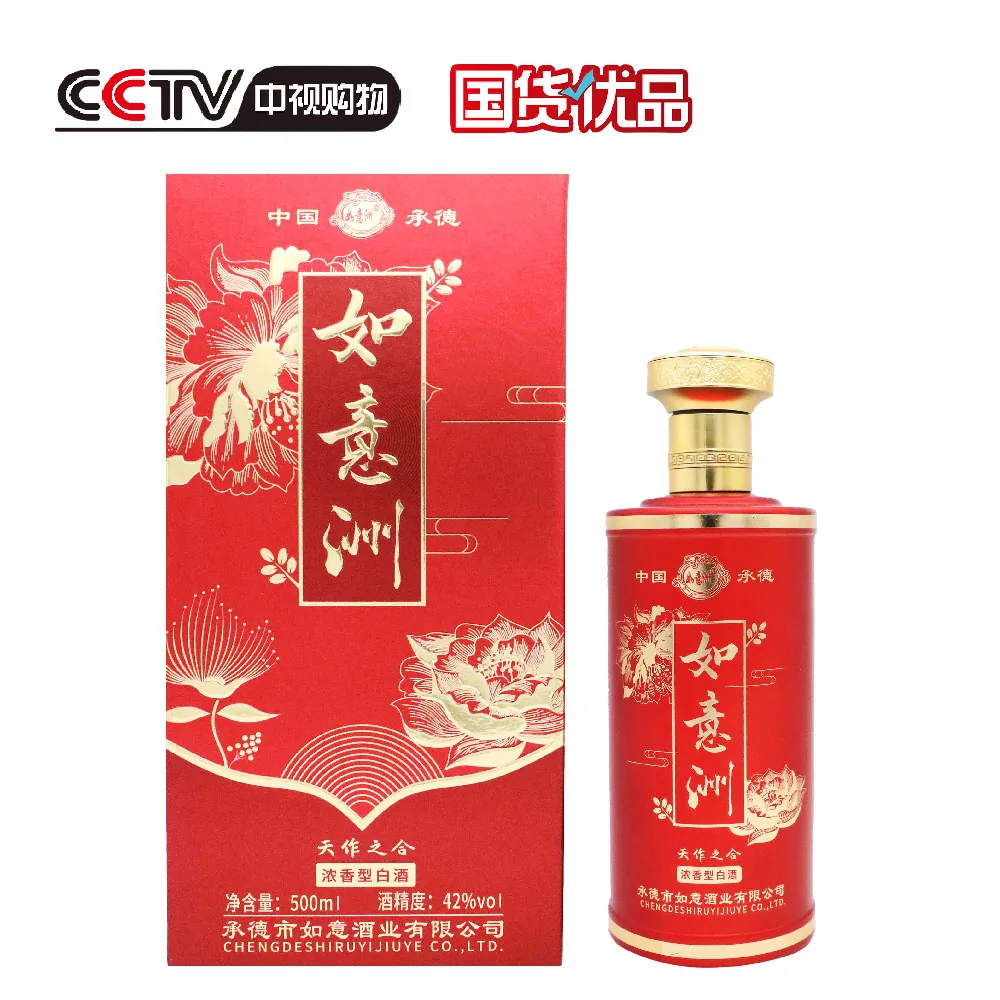 天作之合 42%vol 1 × 6 × 500ml 42%vol 1 × 6 × 500ml