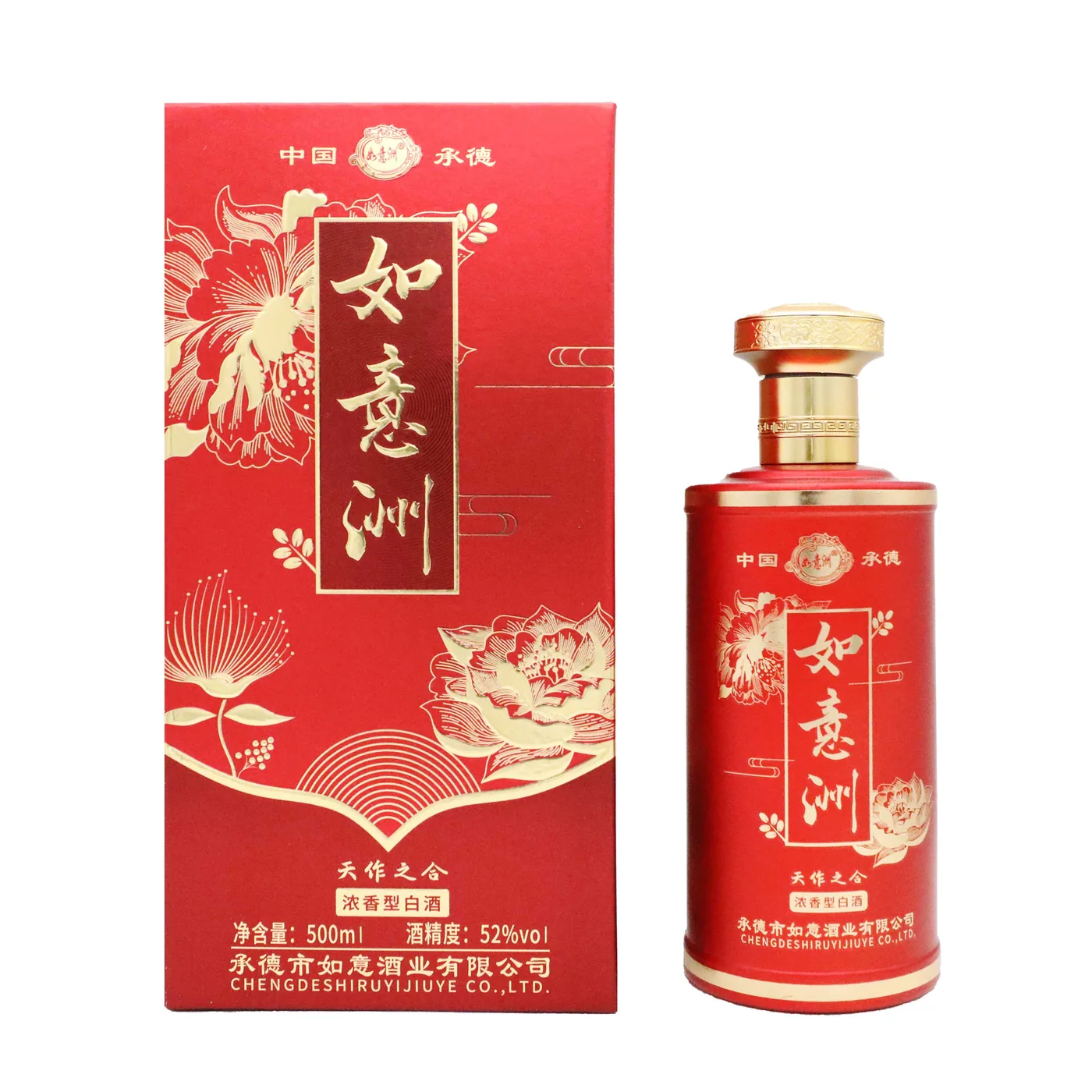 天作之合 52%vol 1 × 6 × 500ml 图片 5