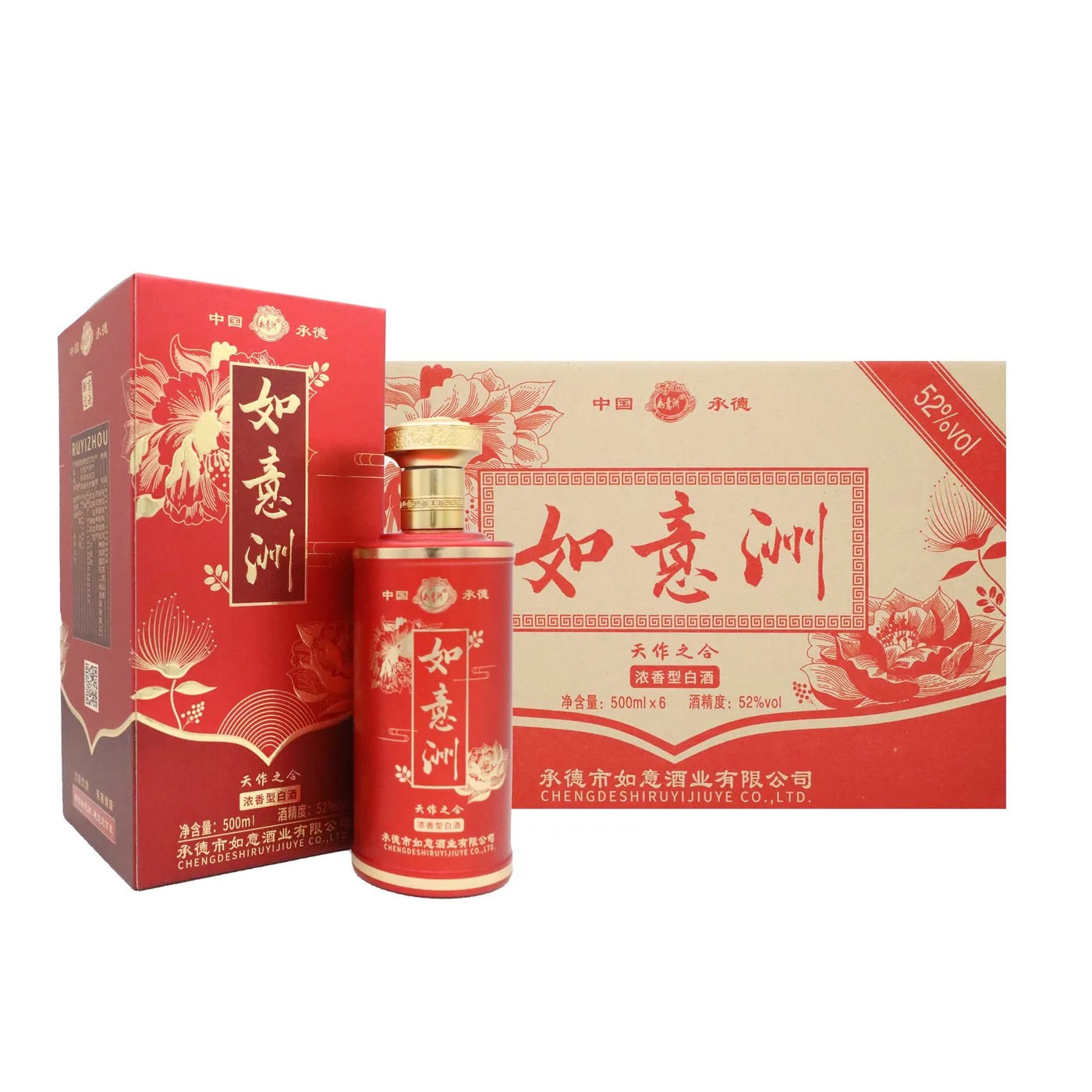 天作之合 52%vol 1 × 6 × 500ml 图片 6