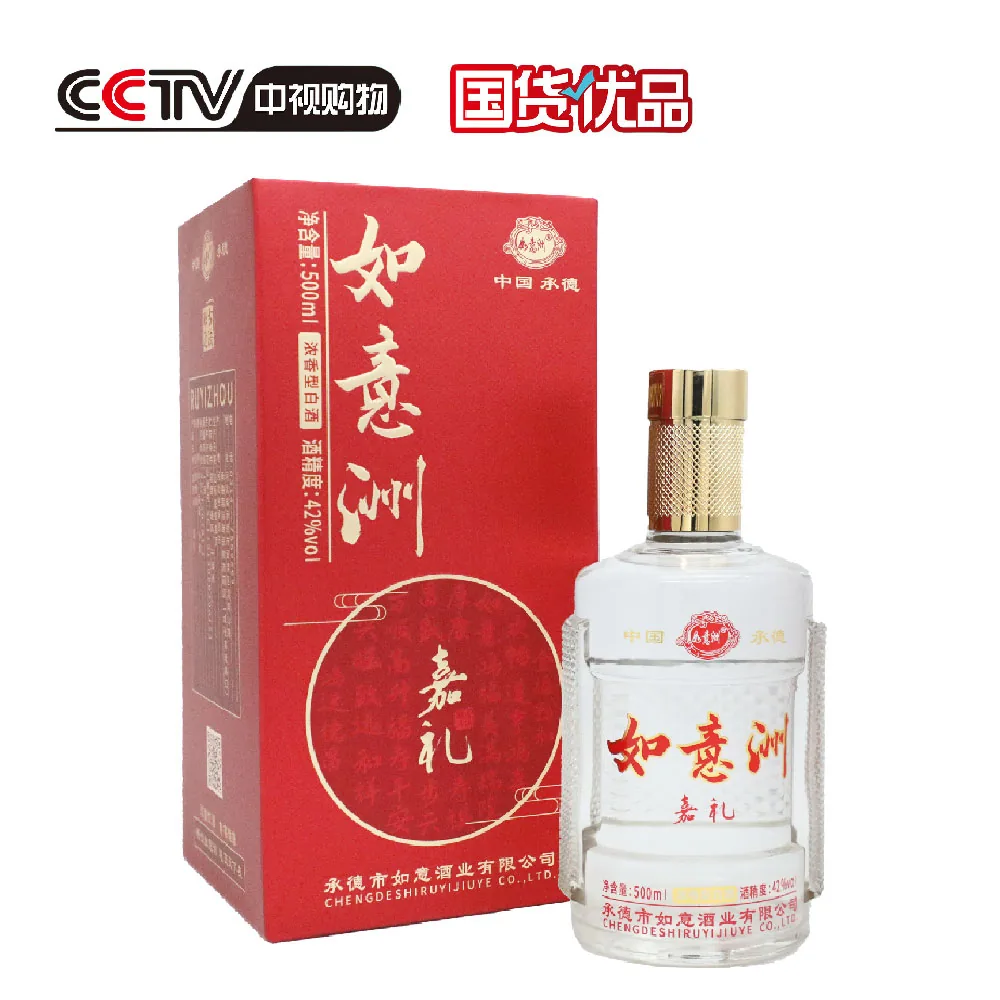 嘉礼 42%vol 1 × 4 × 500ml