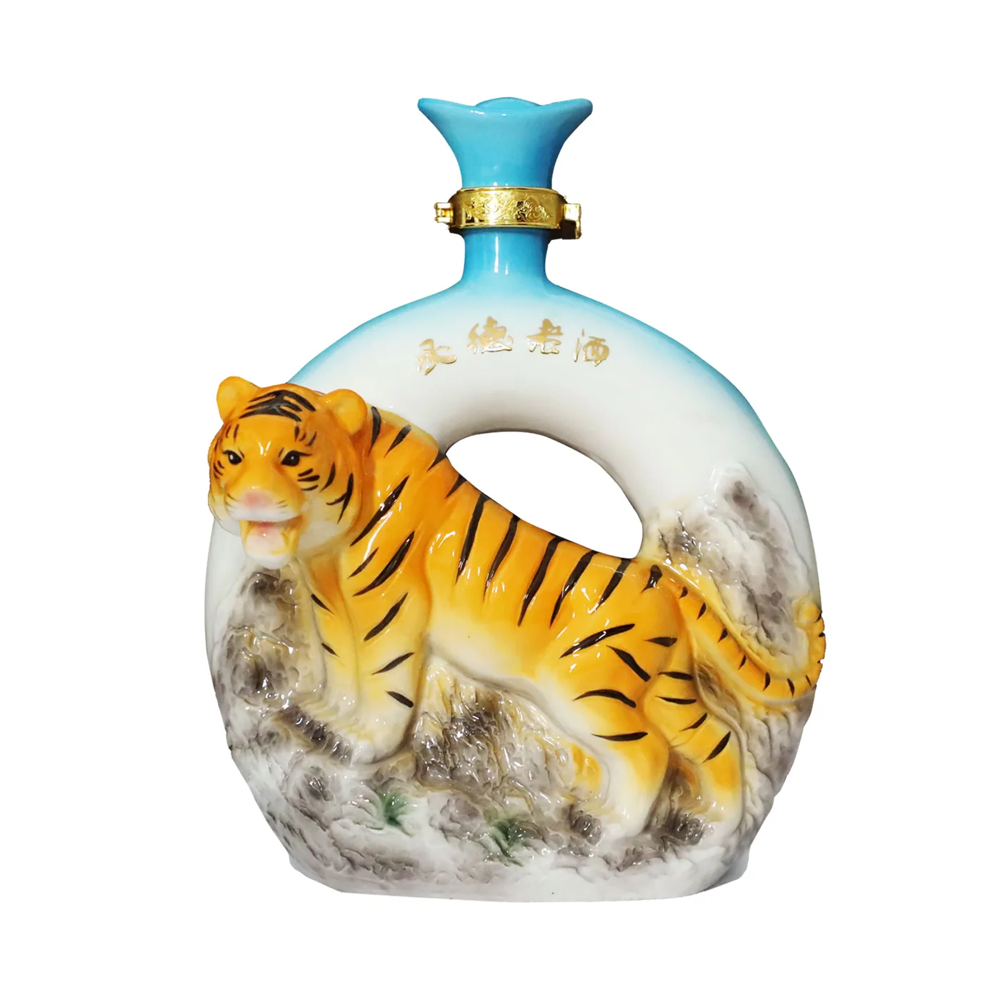 虎年贺岁 图片 4