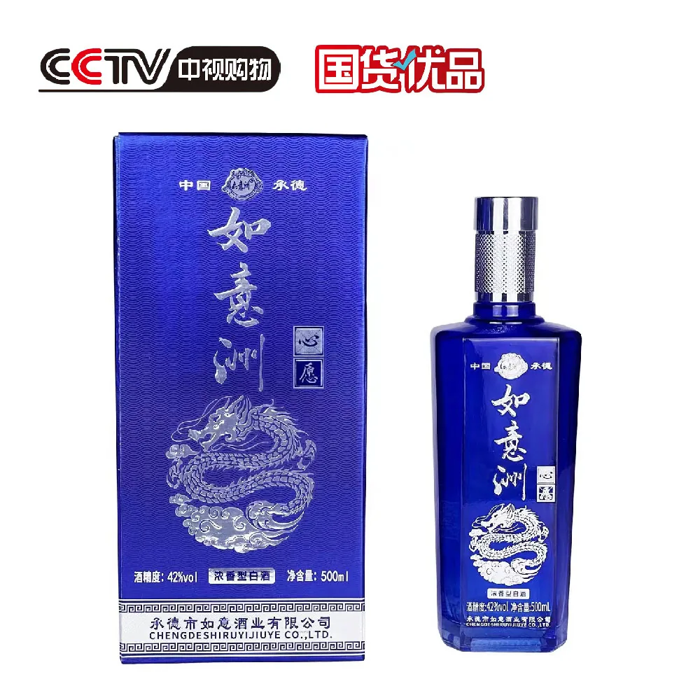 心愿 42%vol 1 × 6 × 500ml 42%vol 1 × 6 × 500ml