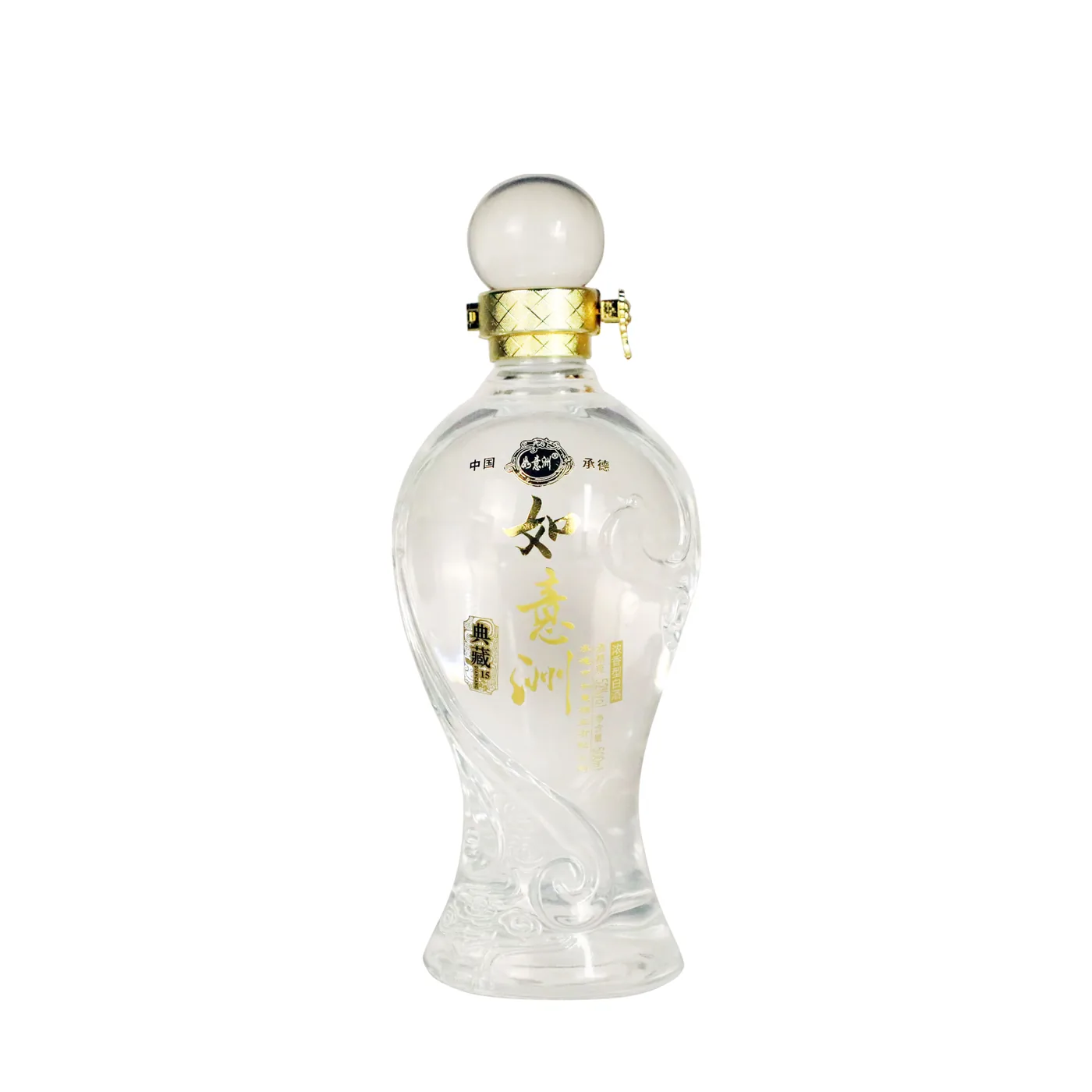典藏15 图片 3