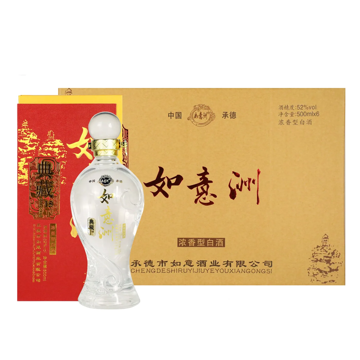 典藏15 图片 5