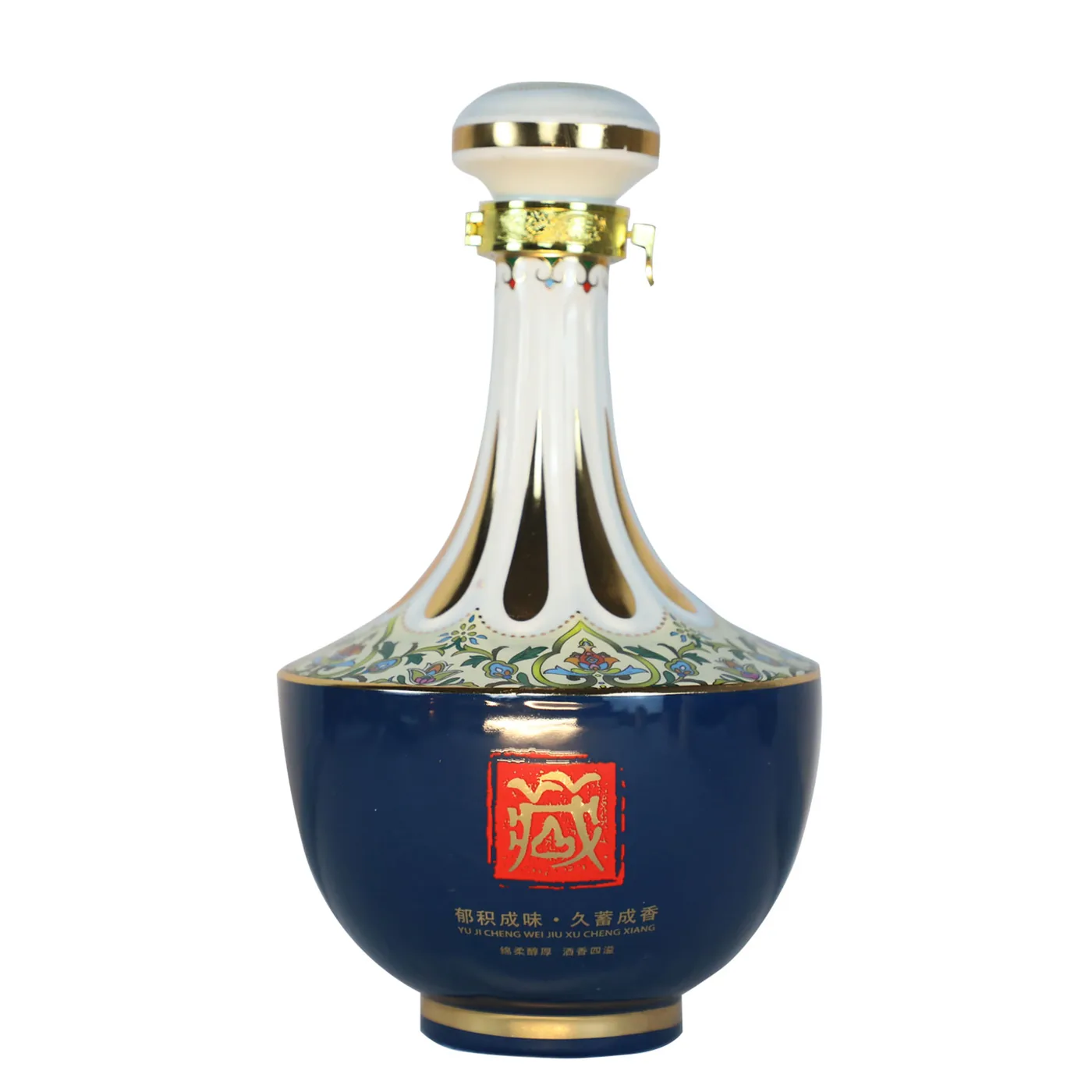 私藏老酒 图片 5
