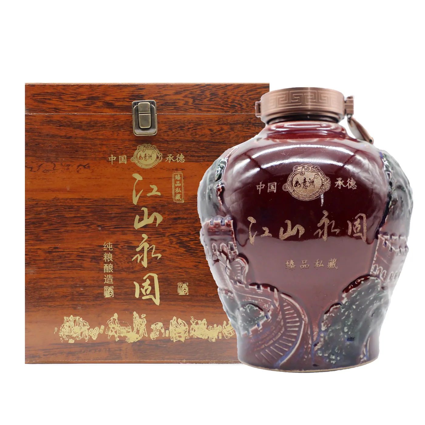 江山永固工艺典藏白酒 图片 4