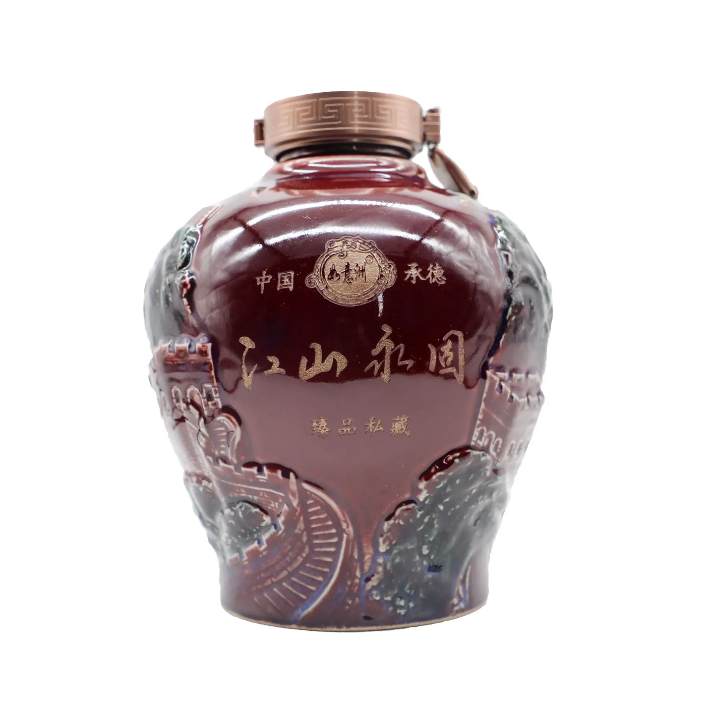 江山永固工艺典藏白酒 图片 5