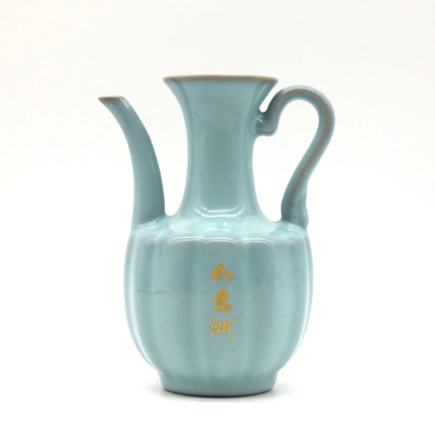 如意洲汝瓷收藏酒具 图片 6