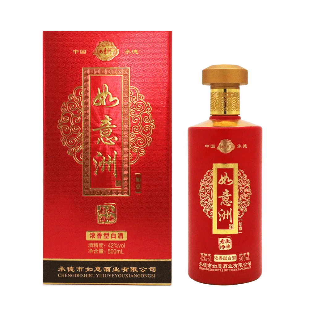 如意 图片 2