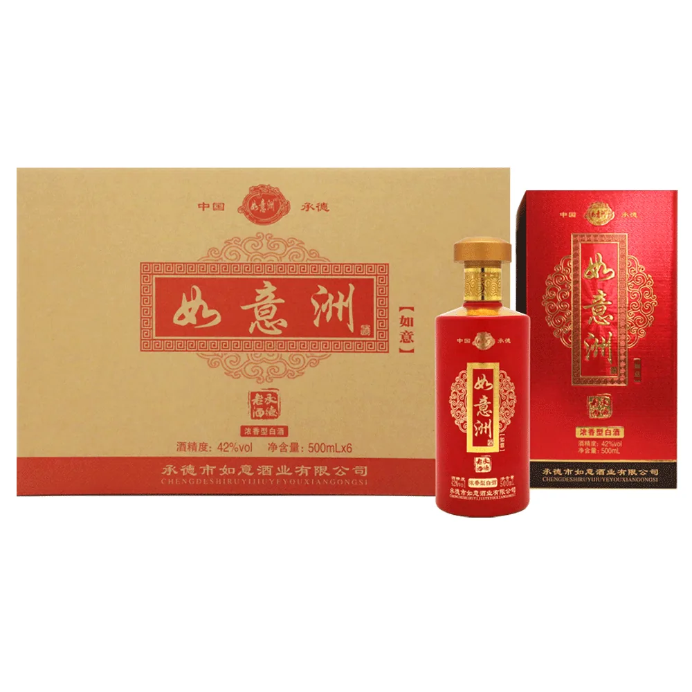 如意 图片 3