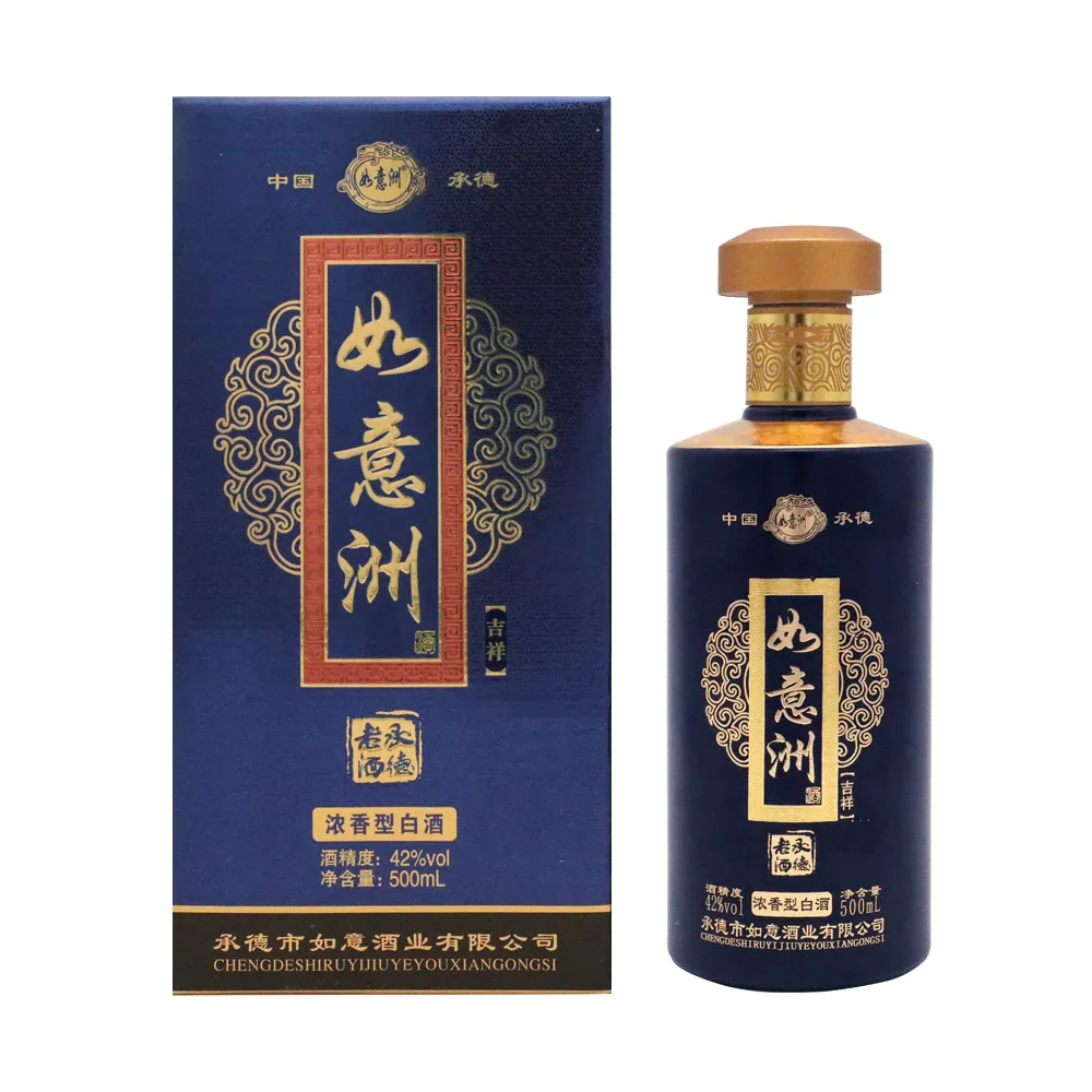 吉祥 图片 2