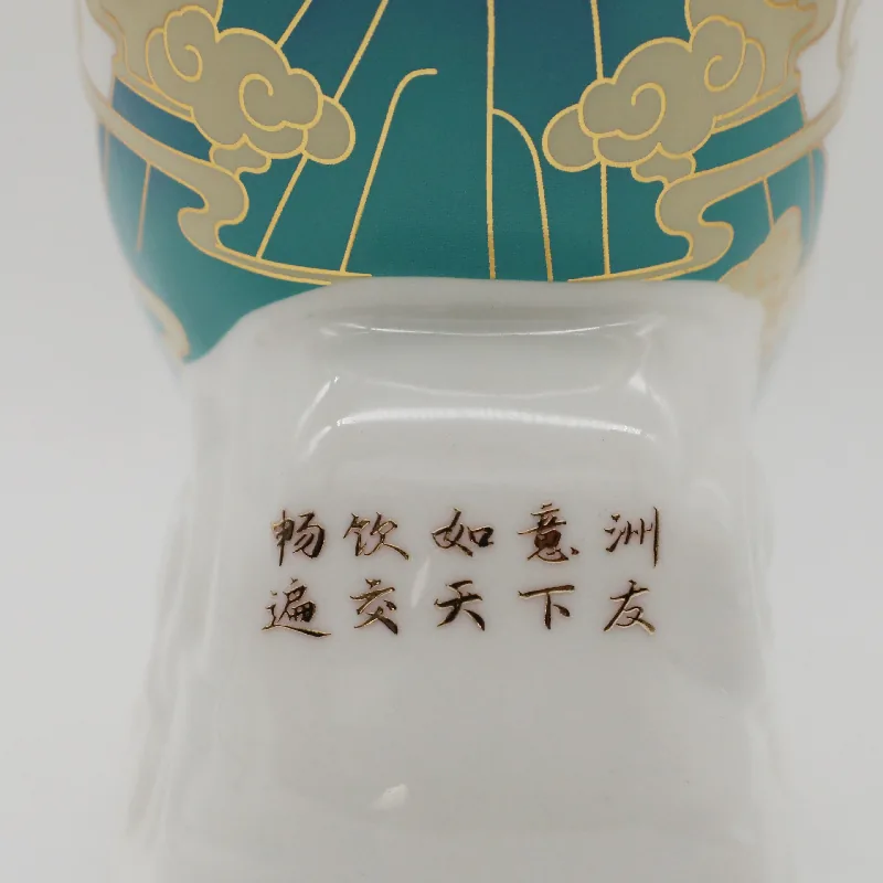 玉兔望月 图片 5