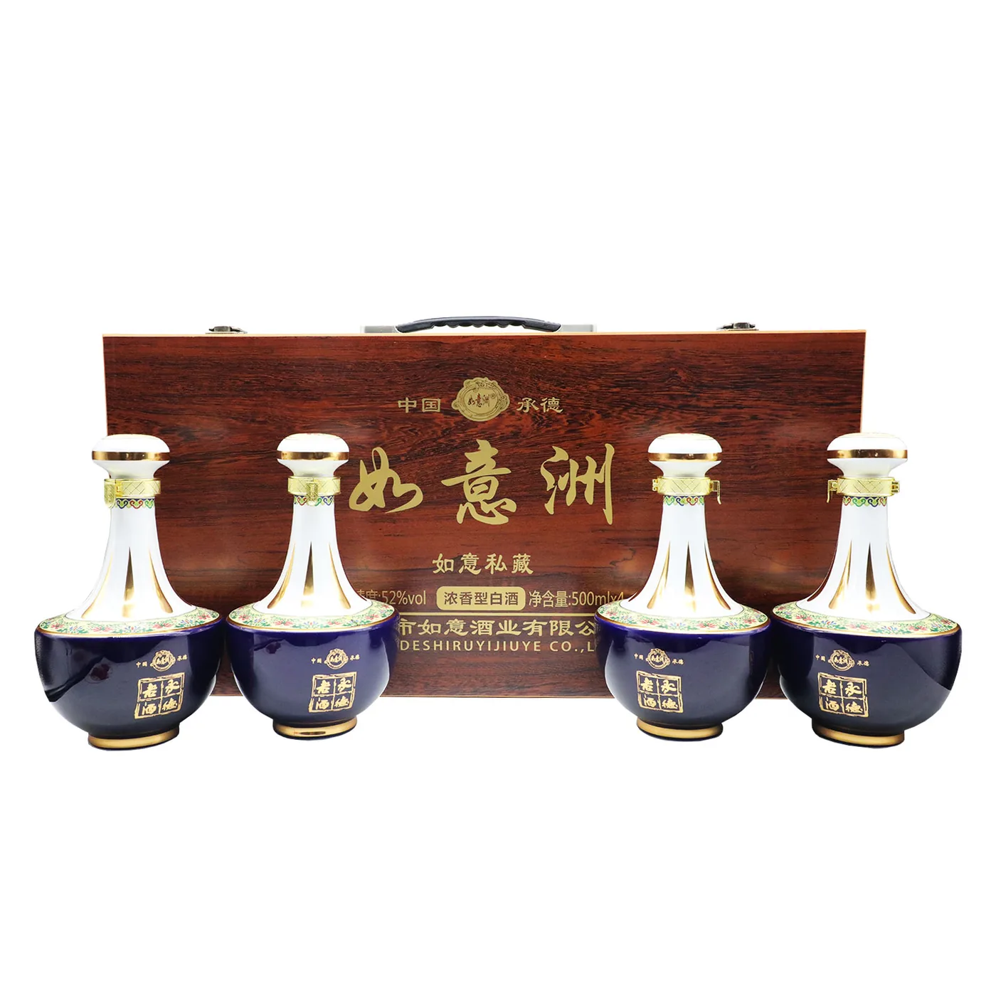 如意私藏 图片 3