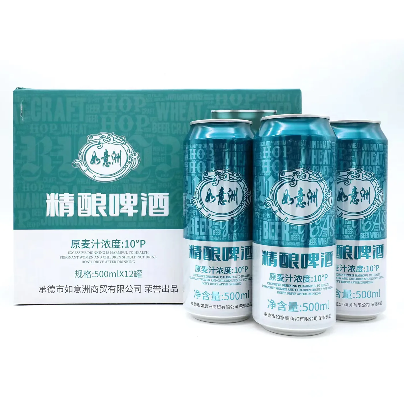 如意洲精酿啤酒 10°P 1 × 12 × 500ml