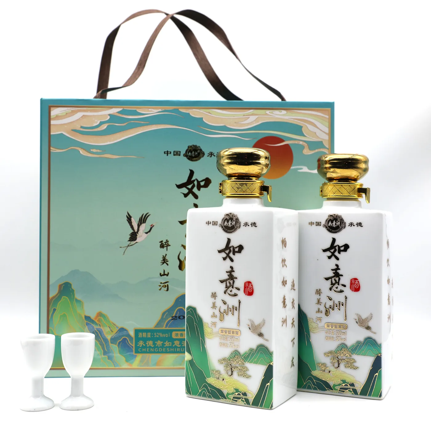 醉美山河工艺典藏白酒 图片 3