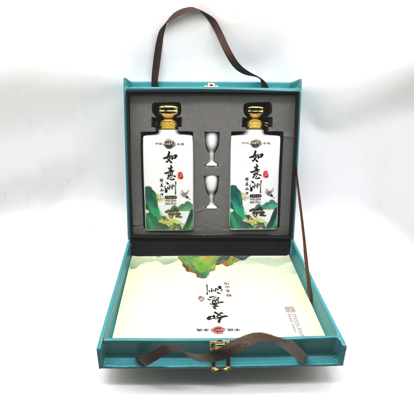醉美山河工艺典藏白酒 图片 5