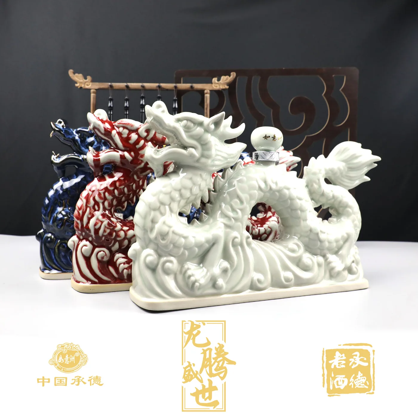龙腾盛世玉龙 图片 3