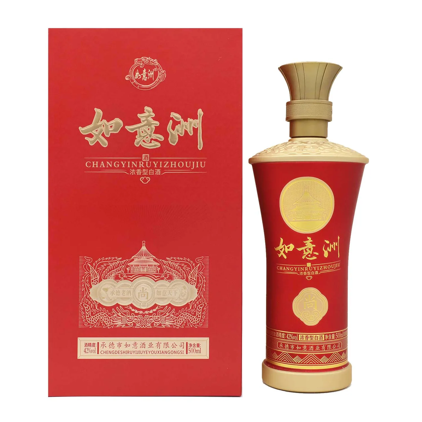 如意尚品 图片 2