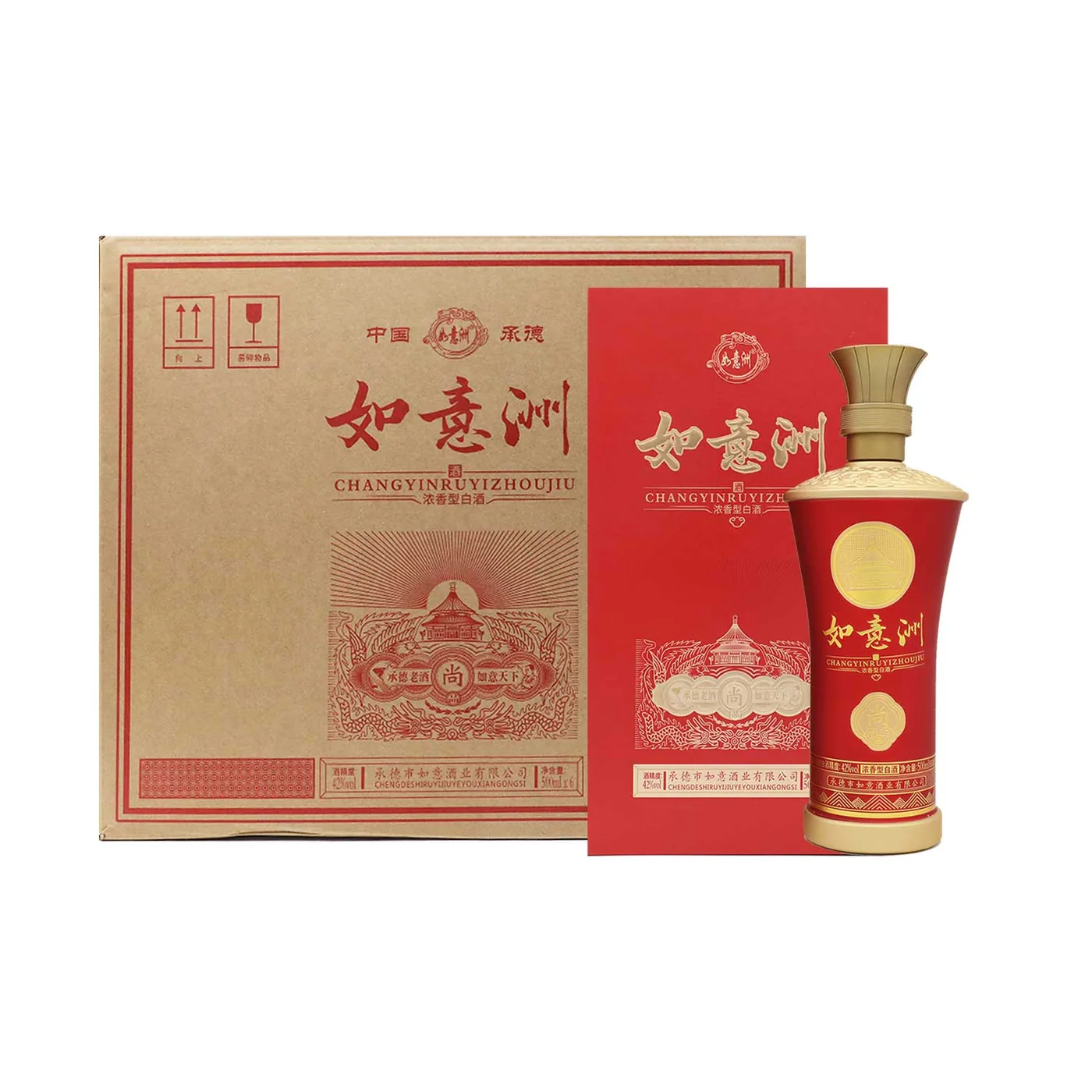 如意尚品 图片 5