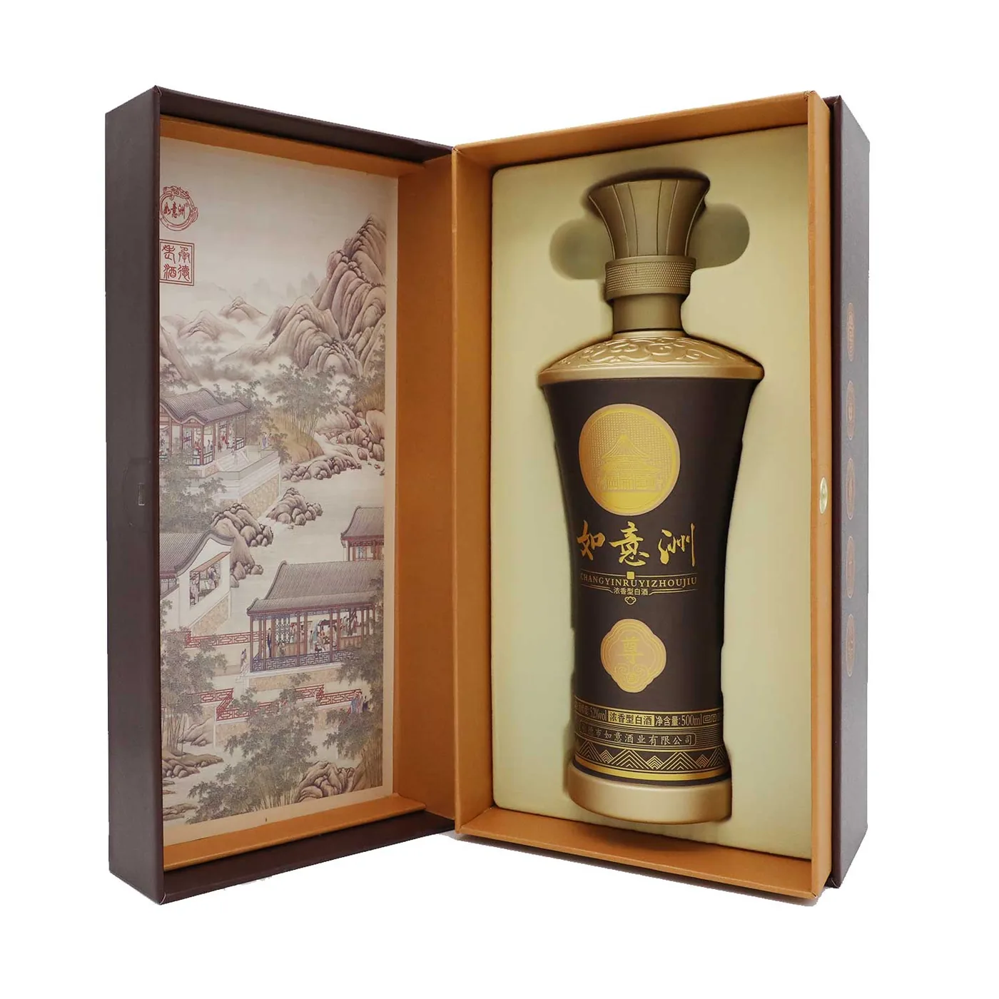 如意尊品 图片 5