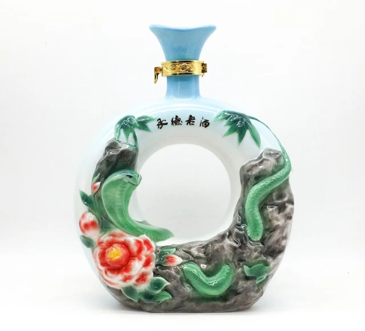 蛇年贺岁 图片 2
